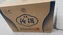 汾酒青花20升级版 送礼优选 清香型53度 500mL*6瓶整箱装 实拍图