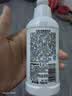 贝亲（Pigeon）奶瓶清洗剂 婴儿专用 奶嘴玩具果蔬清洁 便携装150ml MA25 实拍图