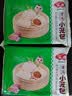 安井灌汤小笼包 288g*3袋 共36只 汤包肉包包子 微波炉速冻速食早餐 实拍图