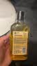 沫檬除臭杀菌香氛洗脚液300ml*1 净味去脚气脚汗糜烂瘙痒抗菌泡脚液 实拍图