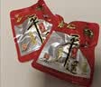 冠云平遥牛肉一品香原味258g酱卤牛肉粒熟食山西特产中华老字号健身 实拍图