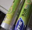 妙洁免刀撕PE保鲜膜160米中碗 家用点断式食品级微波炉冰箱不含塑化剂 实拍图