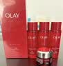 玉兰油（OLAY）大红瓶精华水250ml保湿抗皱紧致爽肤水护肤品生日礼物送女友 实拍图