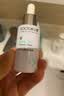李医生去黑头导出精华液30ml（去黑头清洁液 精华水 清洁毛孔） 实拍图