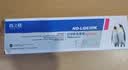 格之格LQ630K色带 适用爱普生LQ635K LQ730K LQ80KF LQ735K LQ610K 615K EPSON针式打印机色带架 10支装 实拍图