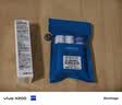 依泉（Uriage）舒缓修护润唇膏15ml滋润保湿唇精华修护唇膜 欧洲原装进口 实拍图