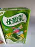 伊利安慕希0蔗糖/0乳糖混发常温酸奶200g*12盒  礼盒装 实拍图