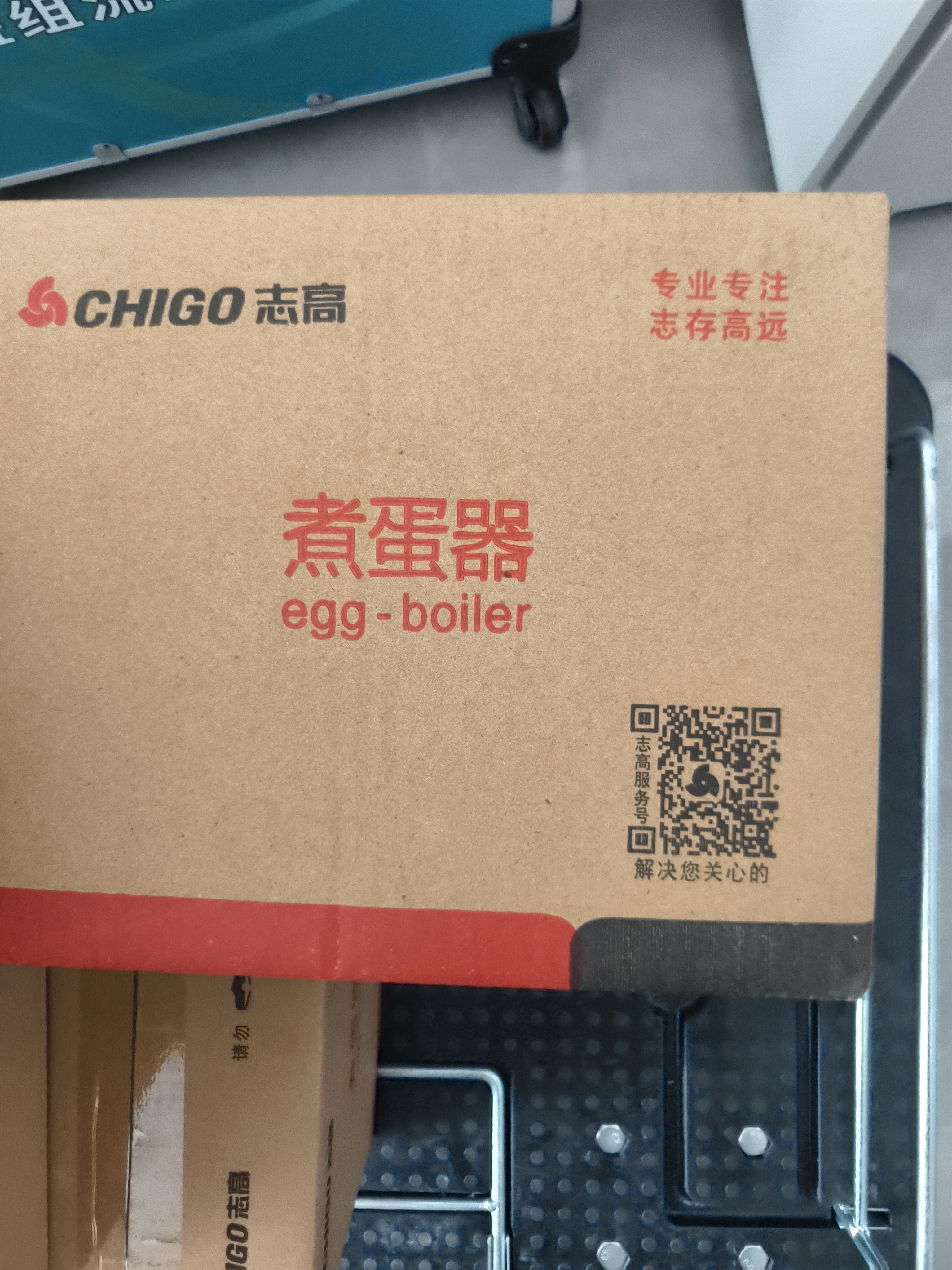 志高（CHIGO）煮蛋器蒸蛋器 电蒸锅双层多功能早餐蒸煮一体机小型1-2人 鸡蛋羹神器高温自动断电204 实拍图