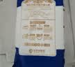 金沙河面粉 内蒙河套平原雪花粉2斤 京东自营官方旗舰店小麦粉1kg 实拍图
