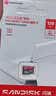Sandisk闪迪128GB TF（MicroSD）内存卡 A1 U1 C10 至尊高速移动版存储卡 读速195MB/s 手机平板游戏机内存卡 实拍图