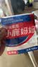小鹿妈妈 经典牙线棒舒适深洁牙线牙签100支/袋*5袋共500支随身盒方便携带 实拍图