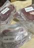 鲜京采惠选 巴西草饲原切眼肉西冷上脑牛排组合3.6斤 健身减脂 实拍图