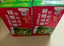 天地壹号苹果醋饮料330ml×12+3罐低糖0脂酸爽解腻整箱中秋国庆送礼 实拍图