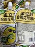 金豆芽金银花苹果汁儿童户外饮品便携小袋装解馋零食饮料100ml*13袋 实拍图