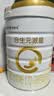 合生元（BIOSTIME）派星 幼儿配方奶粉3段新版(12-36个月)800g1罐 6重HMO+DHA 实拍图