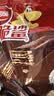 雀巢脆脆鲨减糖50%黑巧味半糖威化饼干18条225g 休闲零食充饥饱腹 实拍图
