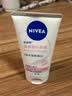 妮维雅（NIVEA）温润透白乳液30ml（体验装）生日礼物女生 实拍图