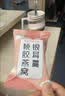 忆江南桃胶燕窝银耳羹冲泡即食免煮早餐代餐养生茶90g茶包送女友礼物 实拍图