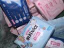 七度空间少女超薄100%纯棉透气卫生巾日夜用姨妈巾组合48片【新国标认证】 实拍图
