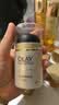 玉兰油（OLAY）透亮润肤面霜50g提拉紧致焕白亮白保湿面霜护肤品生日礼物送女友 实拍图