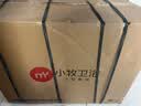 九牧（JOMOO）智能马桶小牧零水压限制泡沫盾轻音冲水全自动翻盖清洗烘干一体机 【尊享静界】免触脚感+防溅魔力泡+手机控制 305/300mm /400mm下单备注坑距 实拍图
