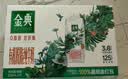伊利【新鲜日期】金典有机纯牛奶250ml*16 3.6g 礼盒装 实拍图