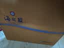 洋河海之蓝 52度 480ml*2瓶 礼盒装 绵柔浓香型（2018版） 实拍图