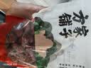 方家铺子中华老字号去核红枣500g 1斤无核枣零食蜜饯果干煲汤专用 实拍图