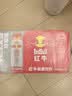 红牛能量饮料400ml*15瓶整箱牛磺酸补充抗疲劳国庆囤货【临期清仓】 实拍图