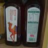 农夫山泉东方树叶青柑普洱茶900ml*12瓶无糖茶饮料0糖0脂0卡整箱饮品 实拍图