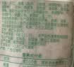 安井虾滑 150g/袋 虾肉虾仁含量80% 火锅关东煮麻辣烫丸子食材 实拍图