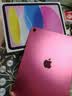 Apple/苹果 iPad 11英寸 A16芯片2025年款 平板电脑 (256GB WLAN版学习办公娱乐)粉色 实拍图