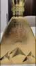 天佑德巅峰  念青唐古拉峰7111 清香型白酒 53度 500ml 青稞酒 热卖商品 实拍图