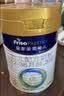 美素佳儿（Friso）皇家幼儿配方奶粉3段（1-3岁幼儿适用）800g*3罐 乳铁蛋白 实拍图