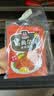 味好美（McCormicK）新奥尔料烤翅调料 35g*3袋 【万能烤翅腌料/操作简单】烹饪调味料 实拍图