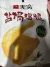 无穷盐焗鸡腿 广东特产夜宵熟食 办公室零食肉干肉脯 盐焗鸡腿70g*1袋 实拍图