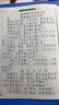 英雄（HERO） 钢笔359B 正姿练字签字笔男女小学生3-6年级可换墨囊生日礼物孩儿童 EF尖 珠光白 实拍图