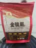 印象堂茶叶 新茶正宗小种茶原产一级金骏眉红茶礼品袋装500g自己喝好茶 实拍图