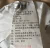 三隐茶叶普洱茶熟茶云南勐海七子饼原料2017年老树班章老茶饼357g 实拍图