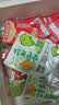 吉香居榨菜真芯25g*20袋减盐早餐榨菜0添加脂肪咸菜下饭菜清淡学生榨菜 实拍图