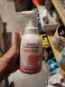 贝亲（Pigeon）洗发水沐浴露 含桃叶精华 洗发沐浴二合一  四季通用 500ml*2 实拍图