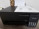 爱普生（EPSON）【6代新品】L3353墨仓式彩色家用AI学习打印机 L3251/L3255升级版(打印复印扫描 微信/无线 黑色） 实拍图
