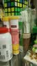 Swisse斯维诗 维生素C+锌泡腾片 巩固自护力 成人运动营养 草莓味 20片 实拍图