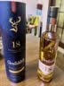 格兰菲迪（GLENFIDDICH）【双十一口粮酒】核心系列18年 苏格兰单一麦芽威士忌 洋700ml 实拍图