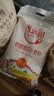 香满园新疆雪花粉 面粉 包子饺子面条 10斤 实拍图
