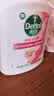 滴露（Dettol）洗手液抑菌消毒滋润500g+500g 补充装 儿童家庭护手替换装 实拍图