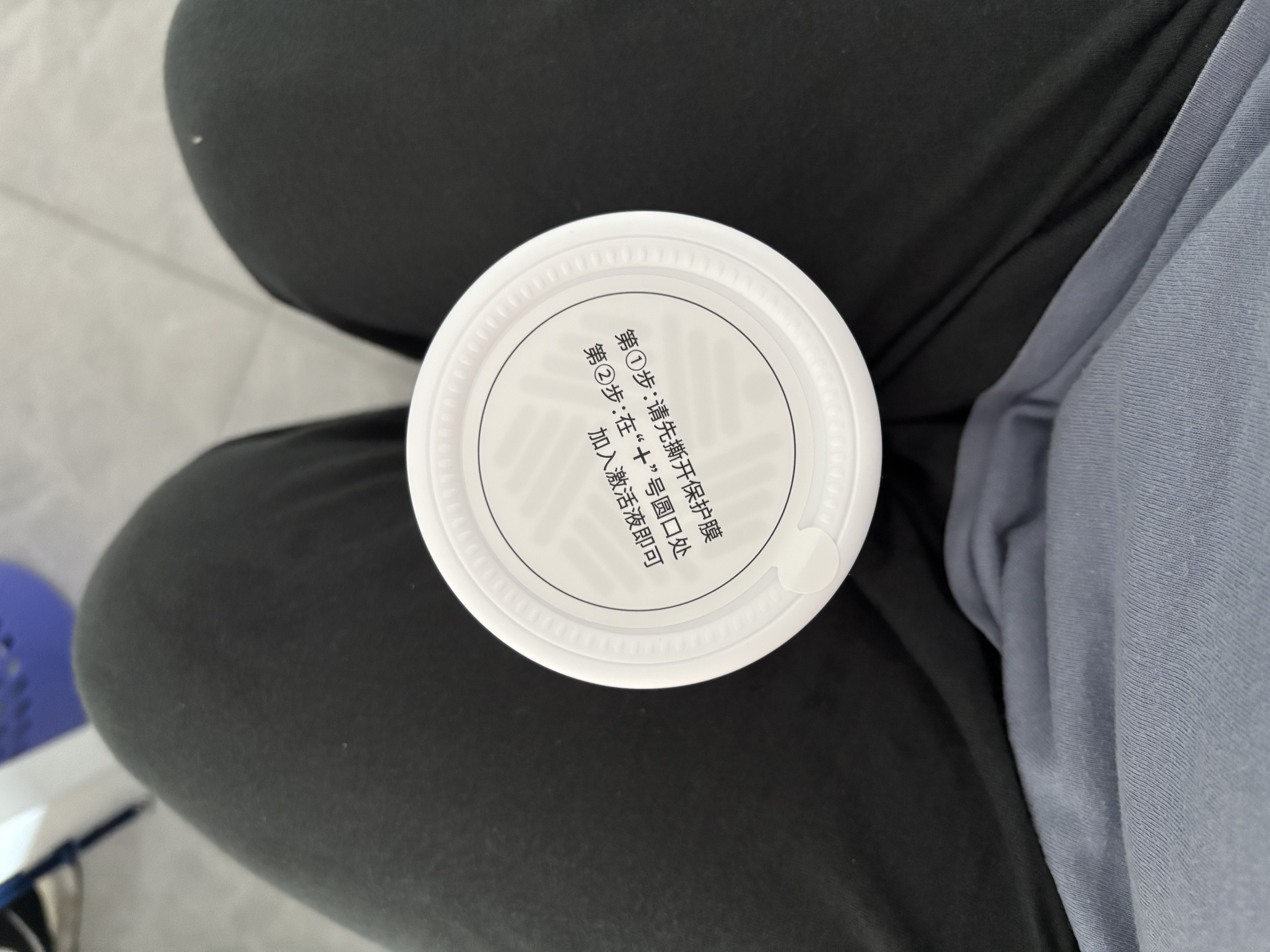 沫檬除甲醛220g*7新房急入住家用装修强力去甲醛清除剂除异味甲醛果冻 实拍图