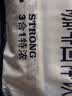猫头鹰（OWL）三合一特浓速溶咖啡粉礼18.1g*40条 冲调饮品进口咖啡 实拍图