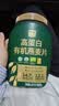 西麦有机即食麦片1020g*2桶高蛋白纯燕麦代餐早餐食品无蔗糖 实拍图