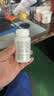 汤臣倍健维生素C30片橙子味咀嚼片 vc维生素补充VC维c 实拍图